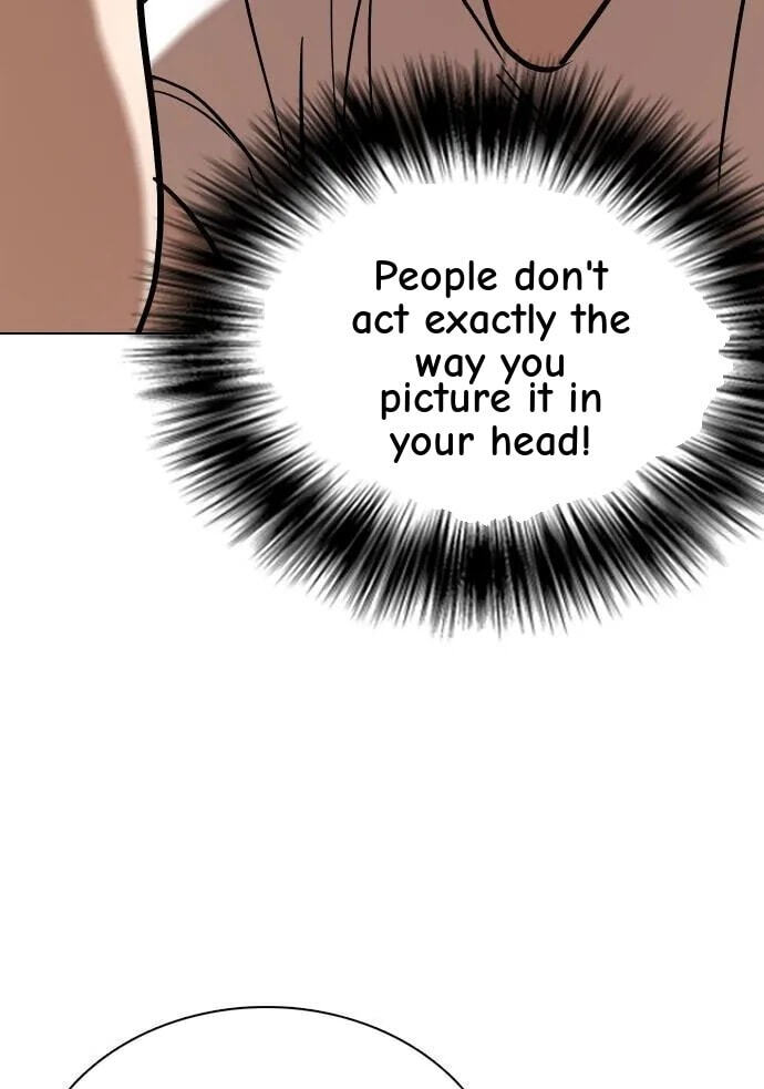 Desire Diary - Deep Chapter 36 page 37 - 