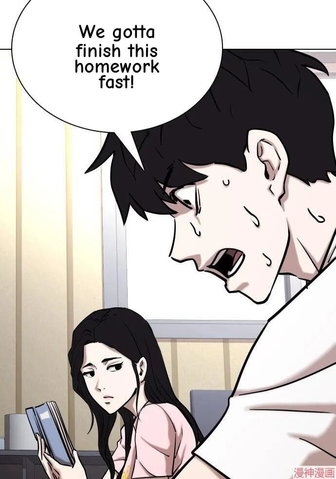Desire Diary - Deep Chapter 36 page 38 - 