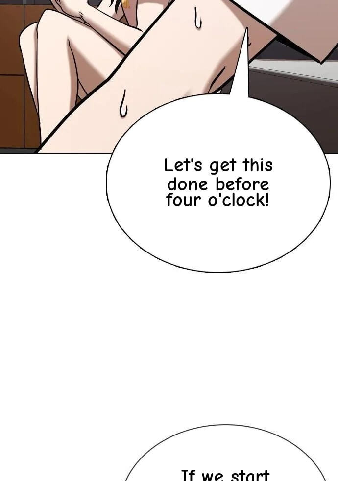 Desire Diary - Deep Chapter 36 page 39 - 