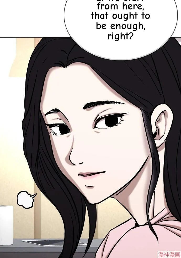 Desire Diary - Deep Chapter 36 page 40 - 