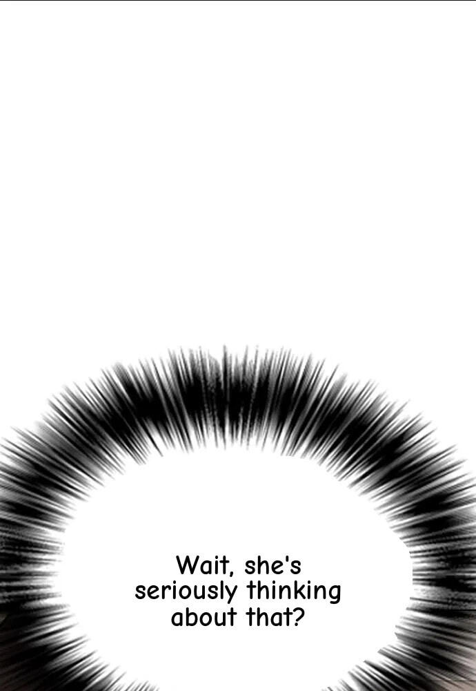 Desire Diary - Deep Chapter 36 page 5 - 