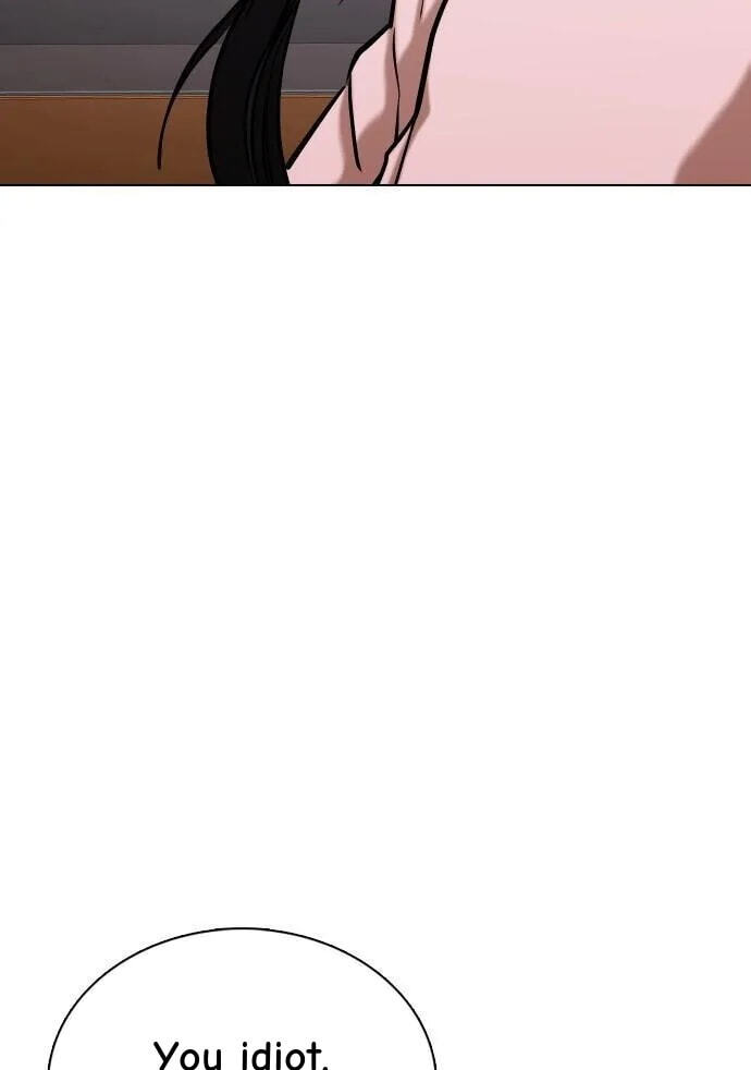 Desire Diary - Deep Chapter 36 page 41 - 