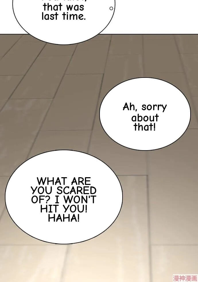 Desire Diary - Deep Chapter 36 page 42 - 
