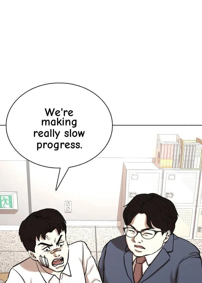 Desire Diary - Deep Chapter 36 page 45 - 