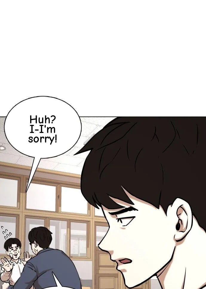 Desire Diary - Deep Chapter 36 page 47 - 