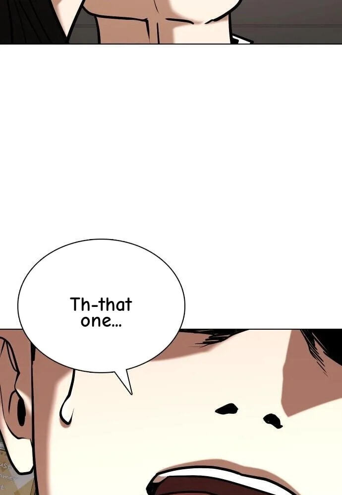 Desire Diary - Deep Chapter 36 page 7 - 