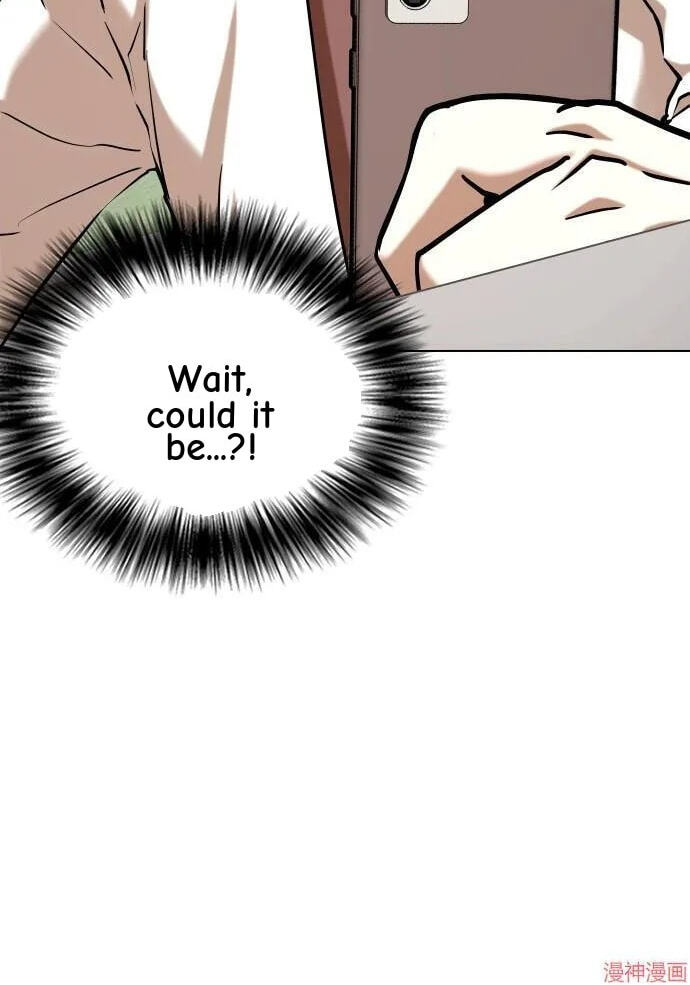 Desire Diary - Deep Chapter 36 page 71 - 