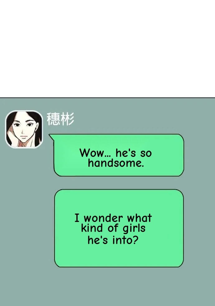 Desire Diary - Deep Chapter 36 page 72 - 