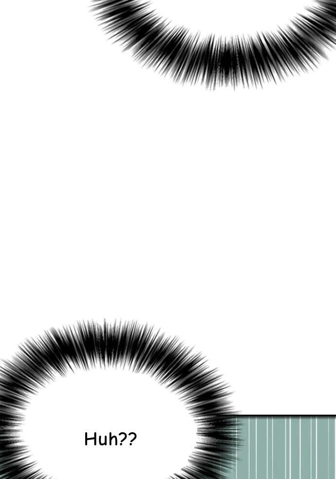 Desire Diary - Deep Chapter 36 page 77 - 