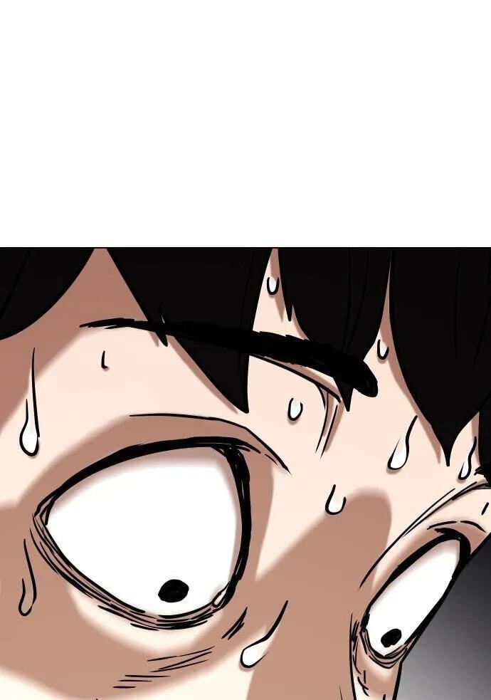 Desire Diary - Deep Chapter 36 page 87 - 