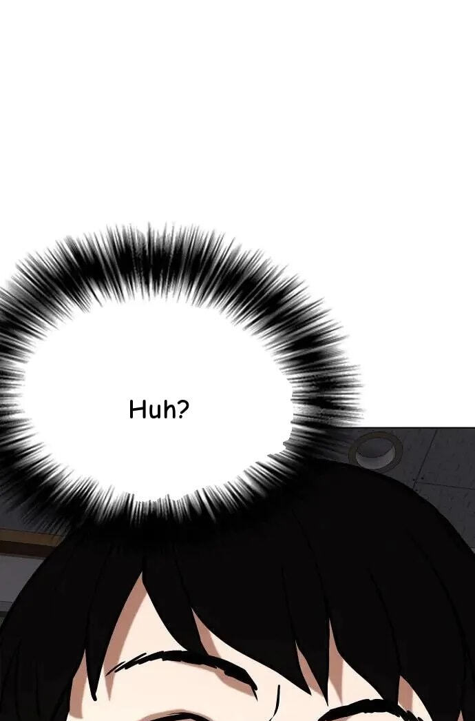 Desire Diary - Deep Chapter 37 page 1 - 