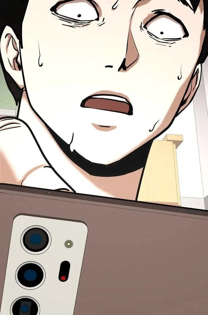 Desire Diary - Deep Chapter 37 page 2 - 