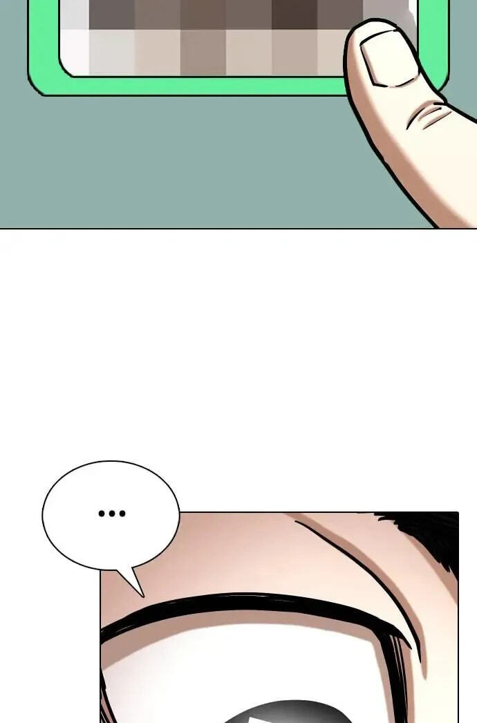 Desire Diary - Deep Chapter 37 page 11 - 