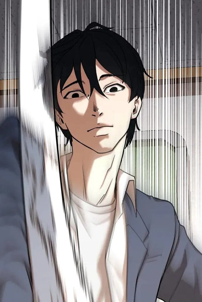 Desire Diary - Deep Chapter 37 page 14 - 
