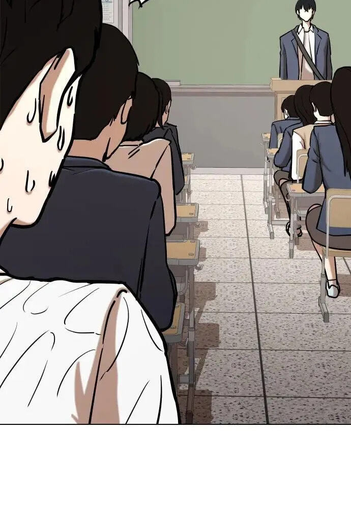 Desire Diary - Deep Chapter 37 page 18 - 