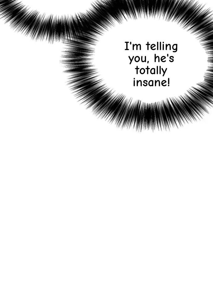 Desire Diary - Deep Chapter 37 page 33 - 