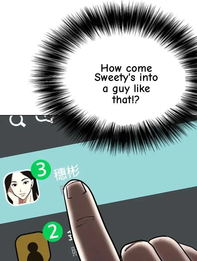 Desire Diary - Deep Chapter 37 page 34 - 