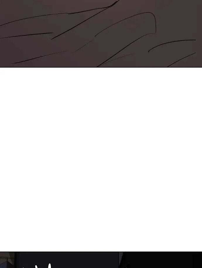 Desire Diary - Deep Chapter 37 page 40 - 