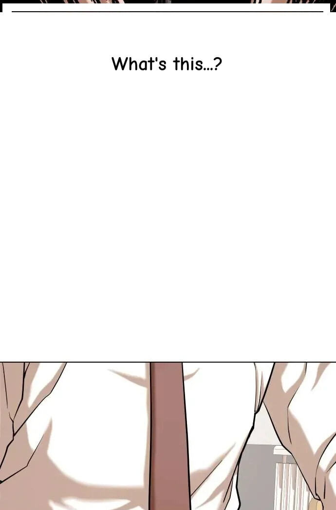 Desire Diary - Deep Chapter 37 page 5 - 