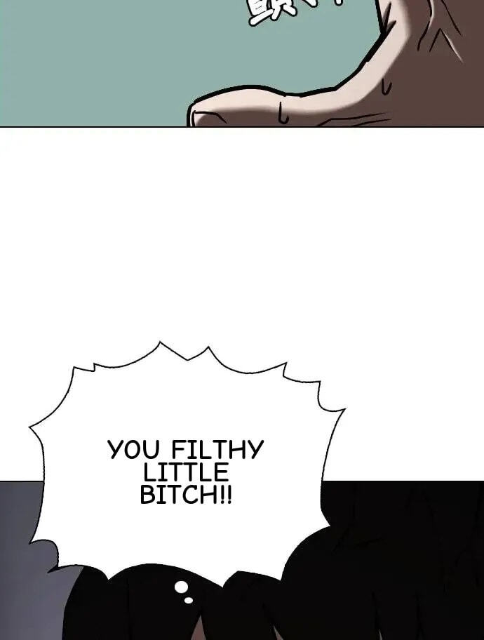 Desire Diary - Deep Chapter 37 page 44 - 