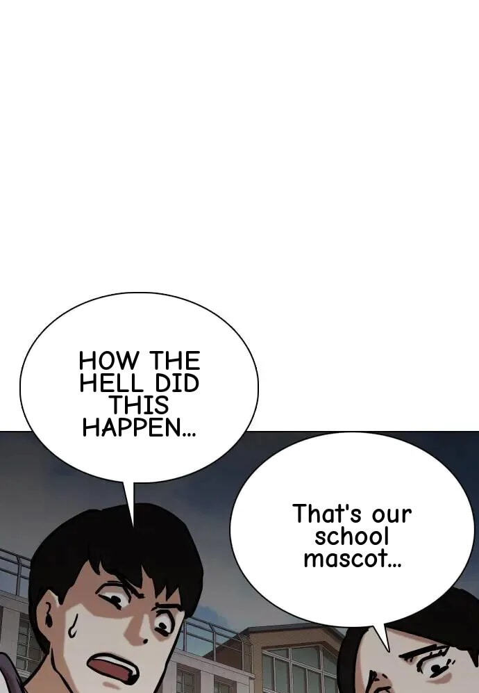 Desire Diary - Deep Chapter 37 page 56 - 
