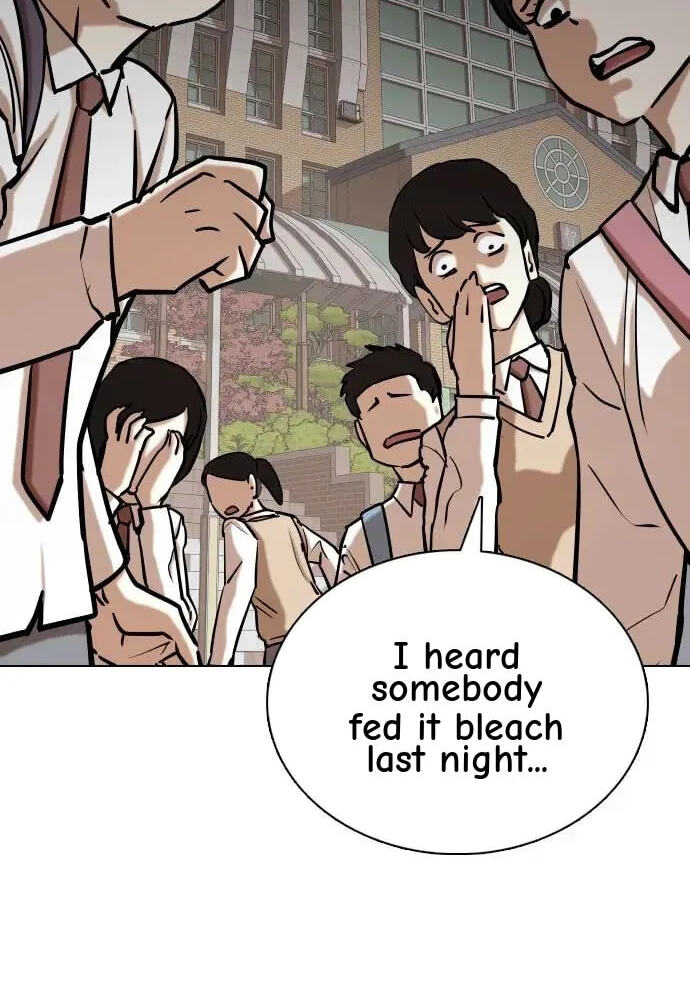 Desire Diary - Deep Chapter 37 page 57 - 