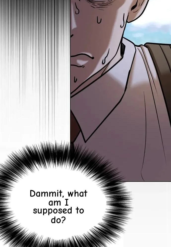 Desire Diary - Deep Chapter 37 page 76 - 
