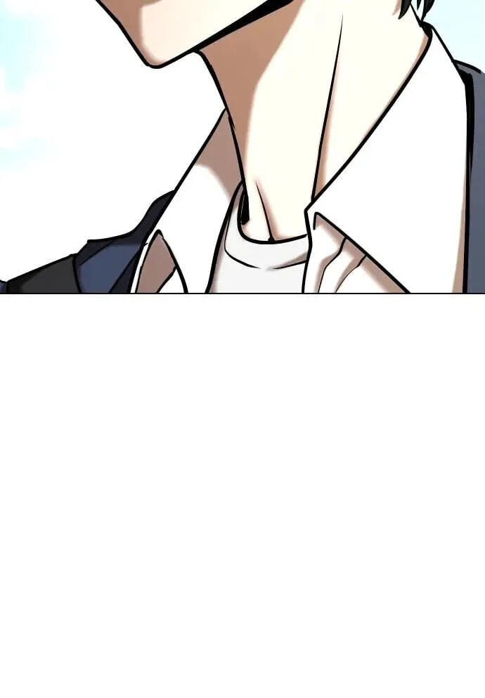 Desire Diary - Deep Chapter 37 page 83 - 