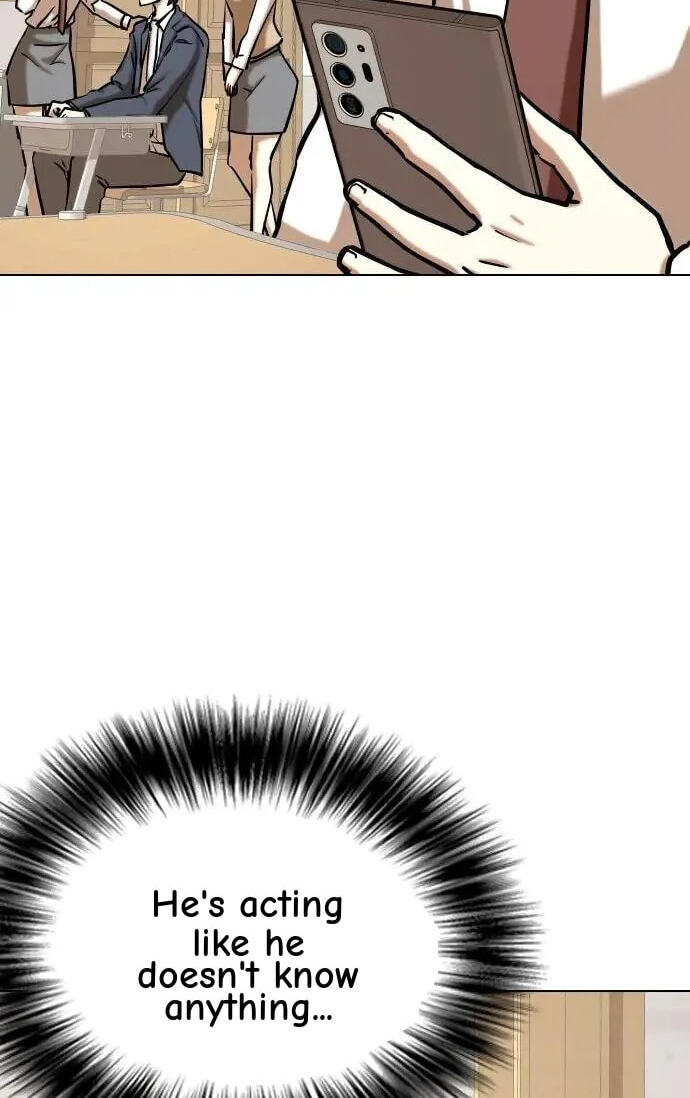 Desire Diary - Deep Chapter 38 page 20 - 