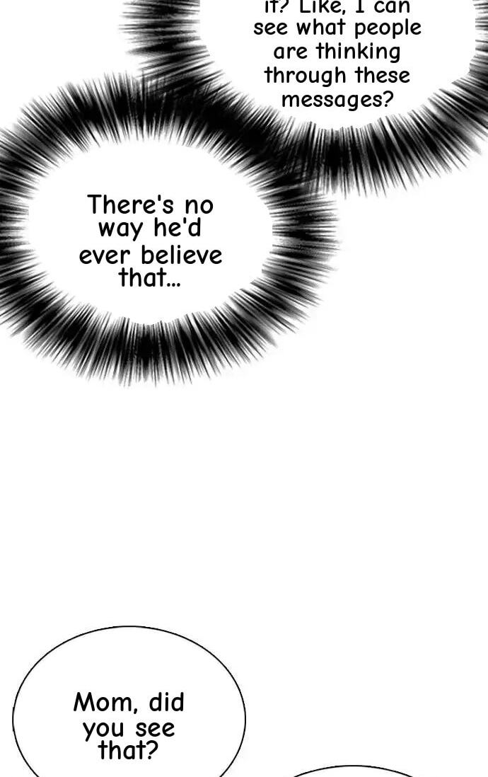 Desire Diary - Deep Chapter 38 page 24 - 