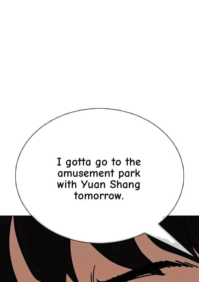 Desire Diary - Deep Chapter 38 page 29 - 
