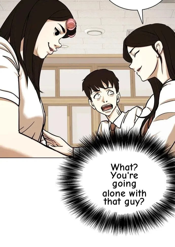 Desire Diary - Deep Chapter 38 page 32 - 