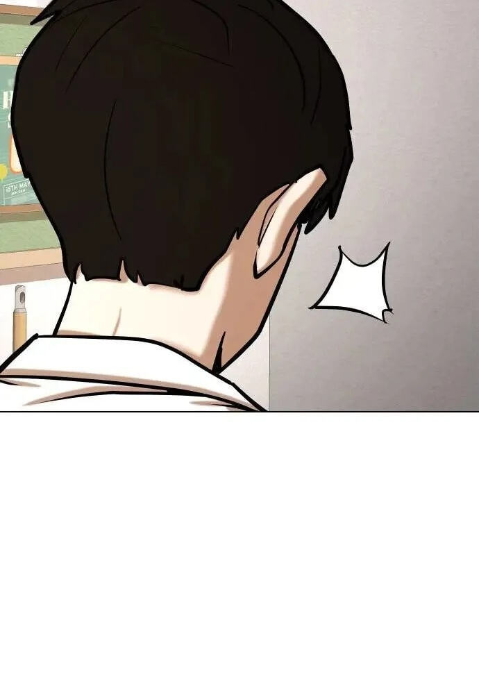 Desire Diary - Deep Chapter 38 page 40 - 