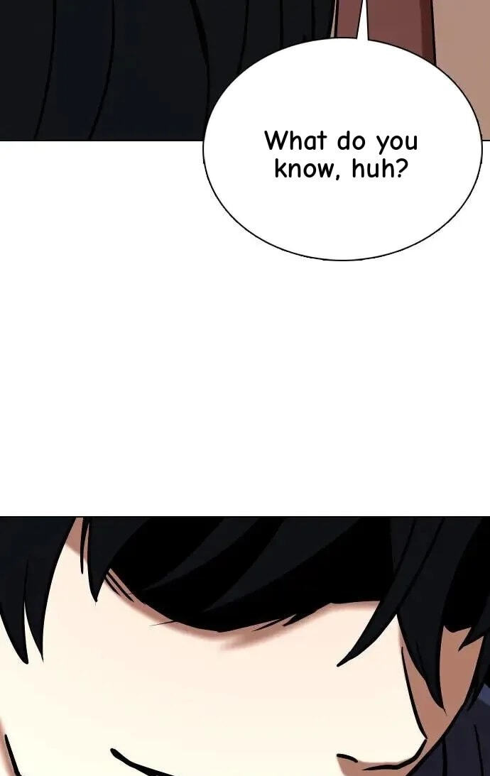 Desire Diary - Deep Chapter 38 page 5 - 