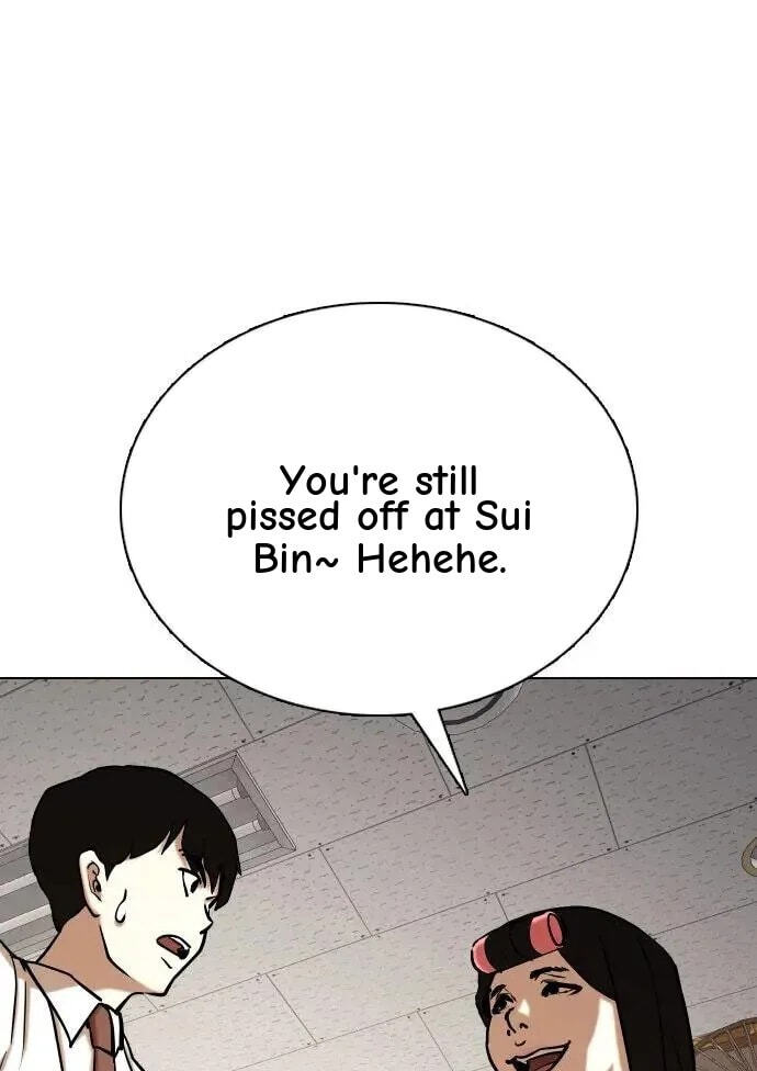 Desire Diary - Deep Chapter 38 page 41 - 