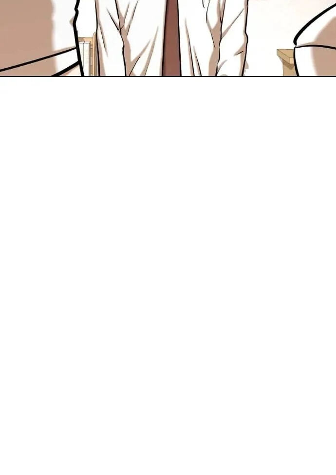 Desire Diary - Deep Chapter 38 page 47 - 