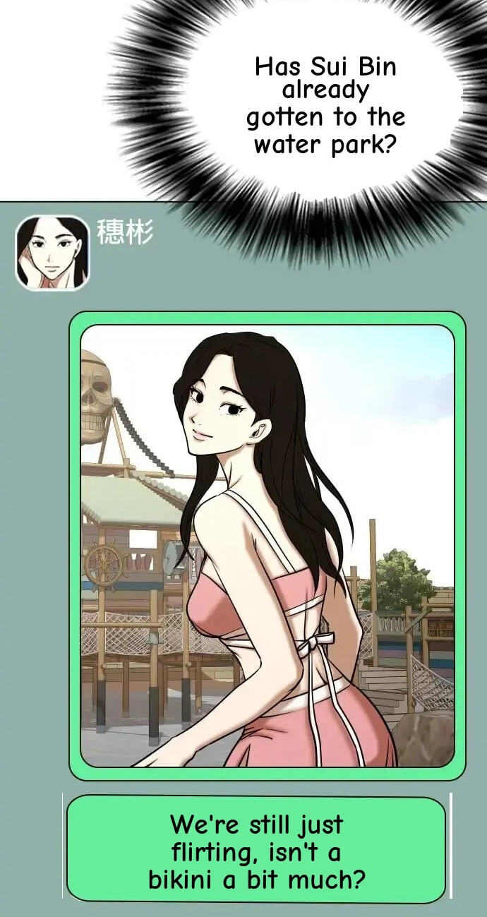 Desire Diary - Deep Chapter 38 page 50 - 