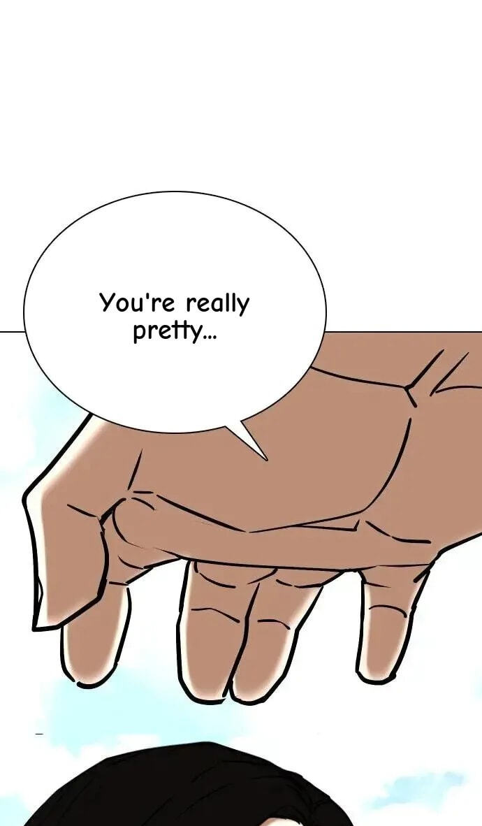 Desire Diary - Deep Chapter 38 page 71 - 