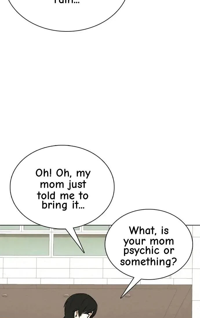 Desire Diary - Deep Chapter 38 page 9 - 
