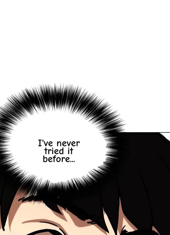 Desire Diary - Deep Chapter 38 page 84 - 
