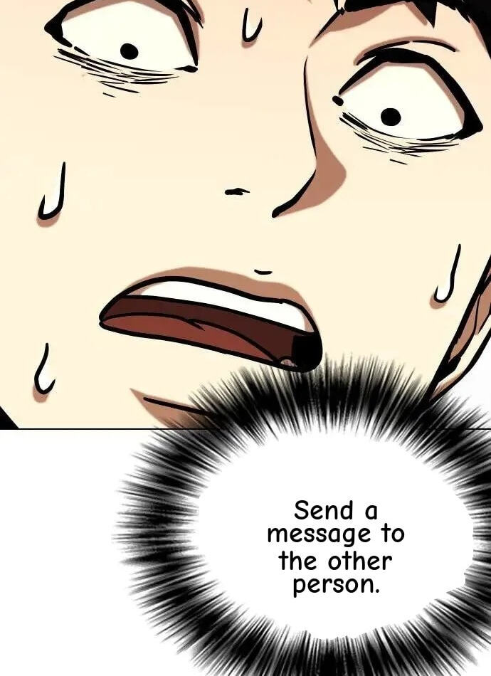 Desire Diary - Deep Chapter 38 page 85 - 