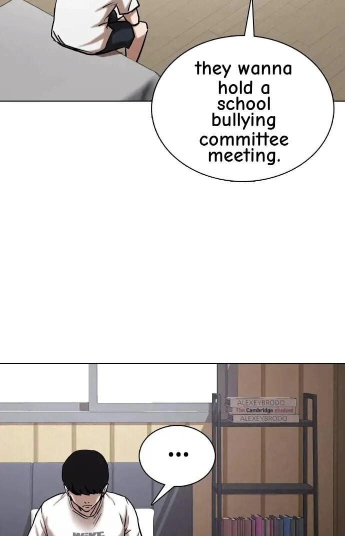Desire Diary - Deep Chapter 39 page 26 - 