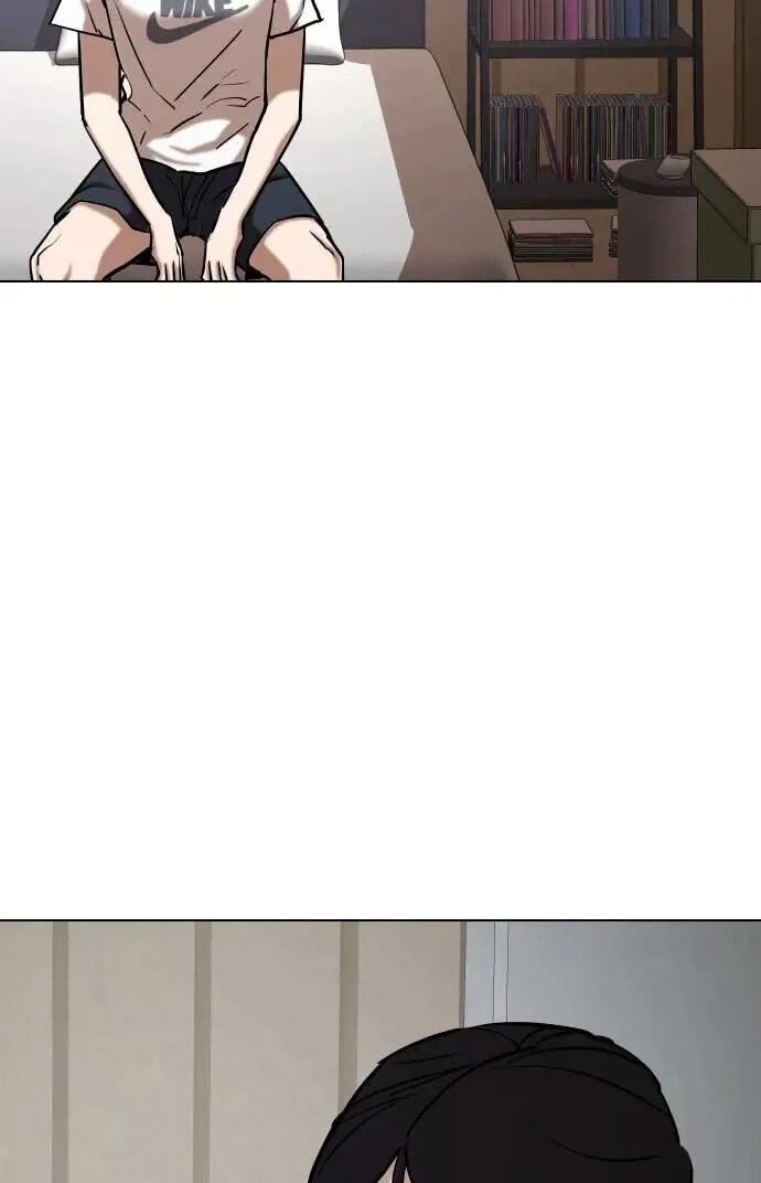 Desire Diary - Deep Chapter 39 page 27 - 