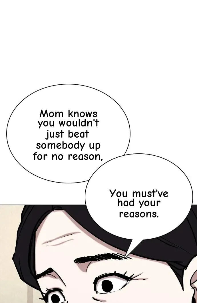 Desire Diary - Deep Chapter 39 page 29 - 