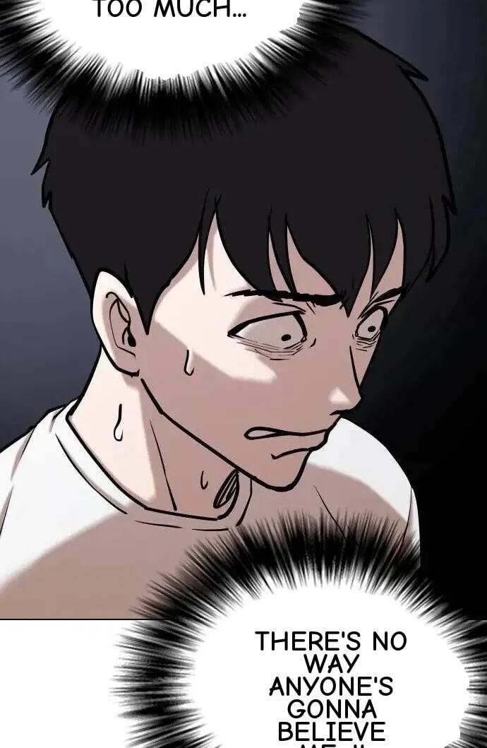 Desire Diary - Deep Chapter 39 page 35 - 