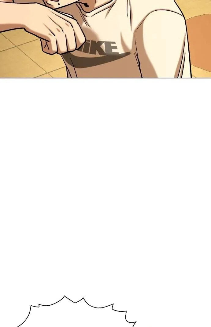 Desire Diary - Deep Chapter 39 page 5 - 