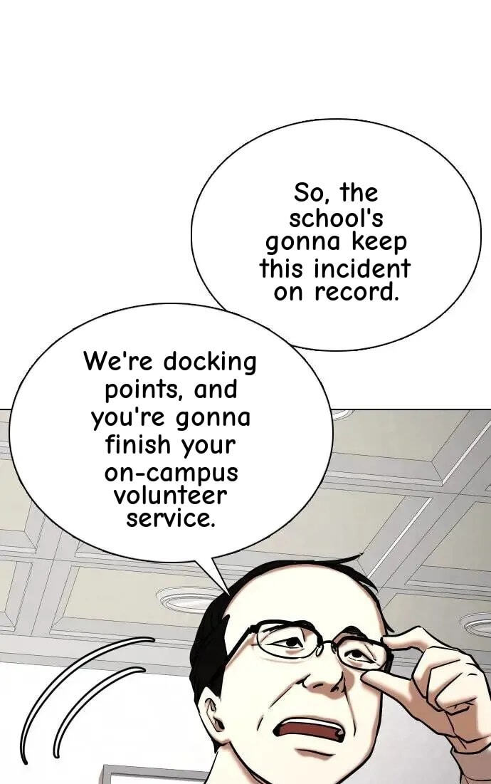 Desire Diary - Deep Chapter 39 page 55 - 