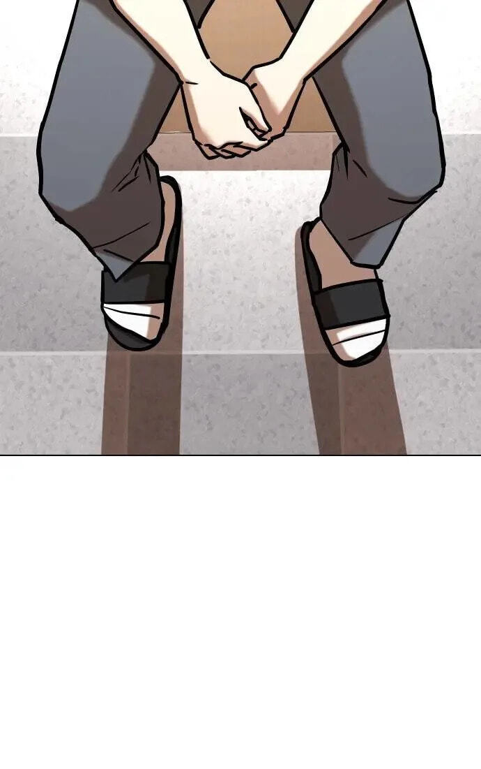 Desire Diary - Deep Chapter 39 page 59 - 