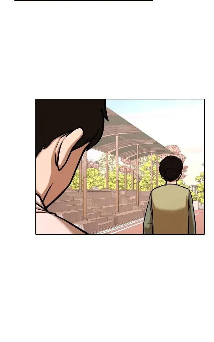Desire Diary - Deep Chapter 39 page 61 - 