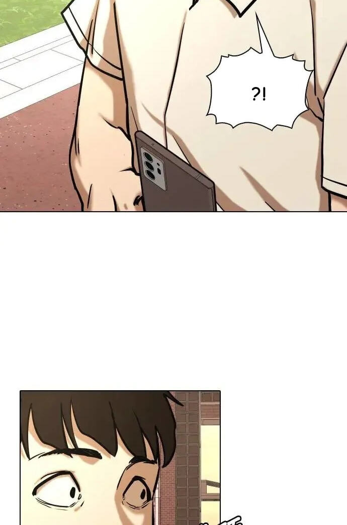 Desire Diary - Deep Chapter 39 page 68 - 